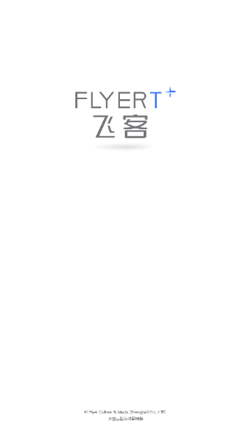 飞客茶馆iOS版下载-飞客茶馆 v7.26.0 苹果手机版下载