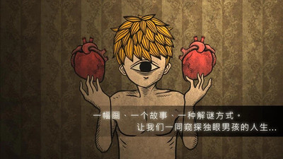 人生画廊手机正式版下载-人生画廊安卓版下载v1.0.2