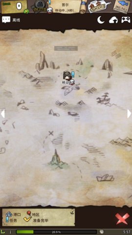 漂流少女安卓中文版下载-漂流少女手机版下载v1.372