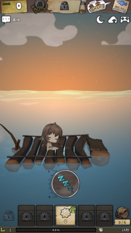 漂流少女安卓中文版下载-漂流少女手机版下载v1.372