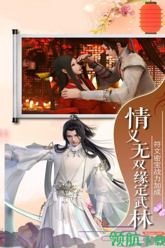 狂刃游戏免费下载-狂刃安卓最新下载v1.0.0