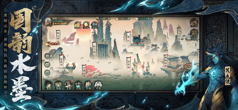 斗诡游戏最新版下载-斗诡手游免费下载v1.0.2