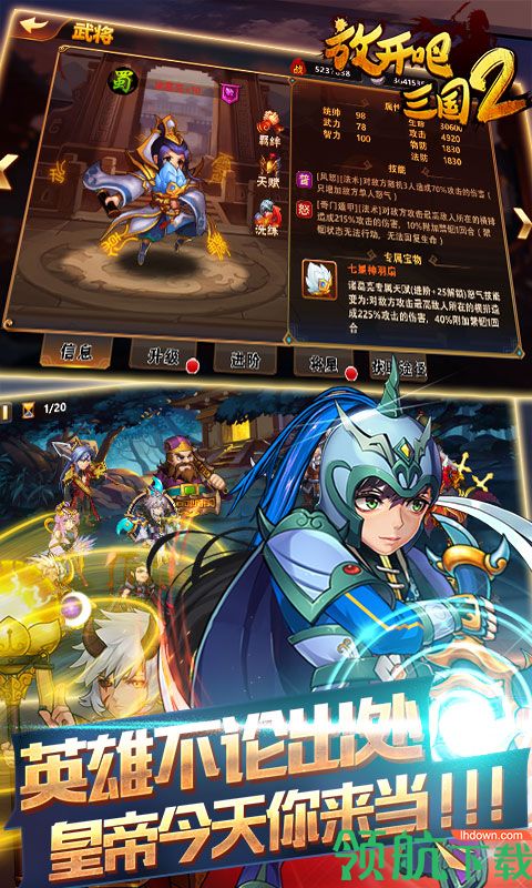 开吧iOS版下载-开吧 v6.54.1 苹果手机版下载