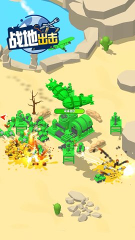 战地出击手游最新版下载-战地出击游戏手机版下载v1.0.0