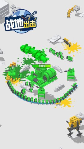 战地出击手游最新版下载-战地出击游戏手机版下载v1.0.0