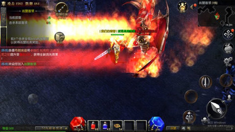 天使之战手机版