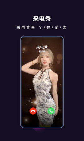 爱字幕软件破解版 v2.6.6 苹果免费版