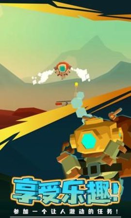 火星探险手机完整版下载-火星探险安卓版下载v35