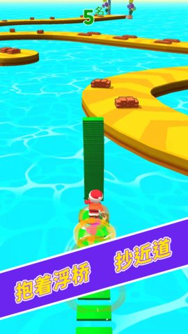 浮桥快跑最新版下载-浮桥快跑安卓版下载v1.24