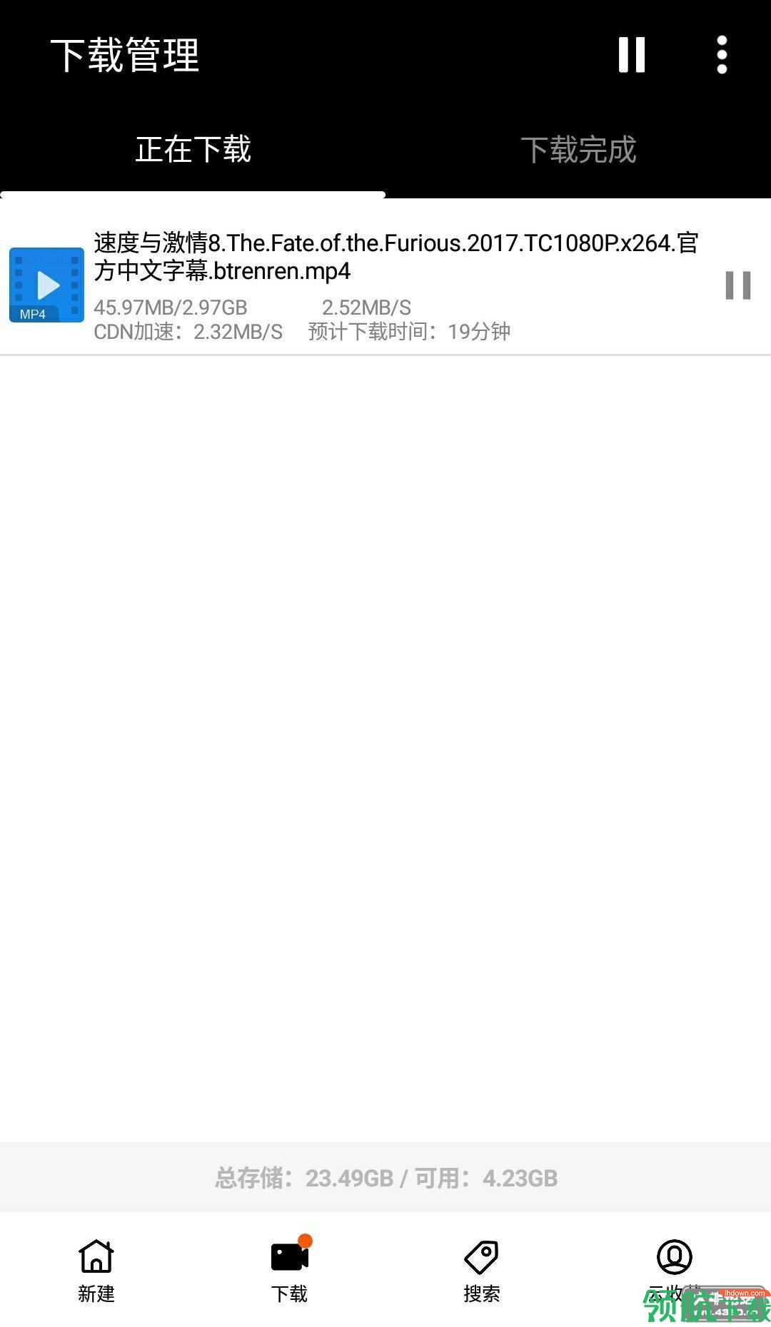 恒星播放器官方版无广告无推送版下载-恒星播放器纯净版下载v0.0.0.0