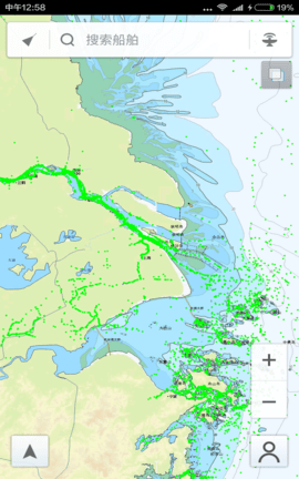 船讯网iOS版下载-船讯网手机版 v6.17.7 苹果版下载