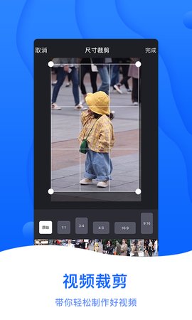 截图帝app下载-截图帝最新版下载v1.2.8