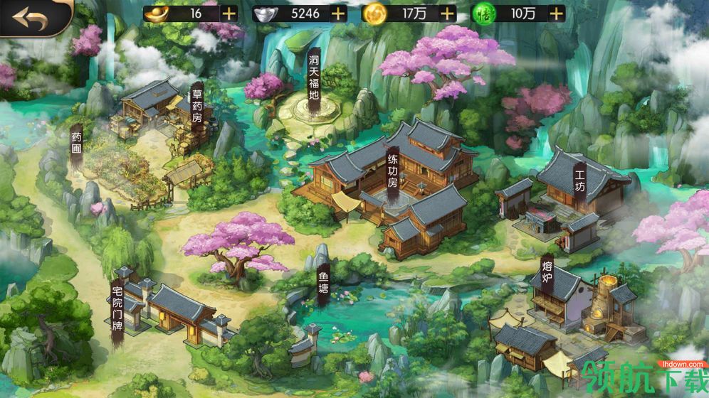 武林传说犬破解版