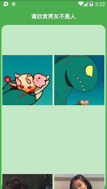 PictureCleaner中文正式版下载-PictureCleaner下载v1.1.6