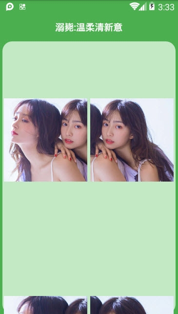 PictureCleaner中文正式版下载-PictureCleaner下载v1.1.6