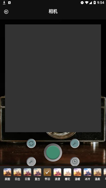 番茄相机app下载-番茄相机最新版下载v1.7.1