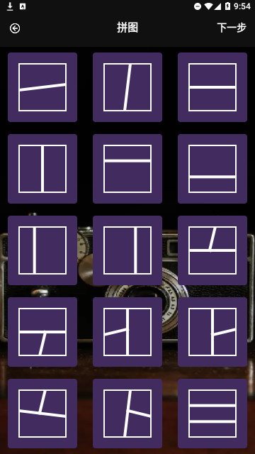 番茄相机app下载-番茄相机最新版下载v1.7.1