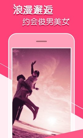 陌尤app最新版下载-陌尤安卓免费下载v3.4.7