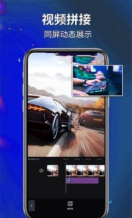 AE剪辑大师app最新版下载-AE剪辑大师app免费版下载v1.1