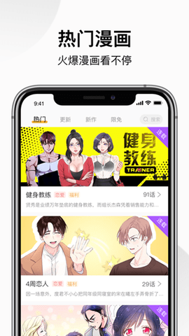 喵呜次元app下载-喵呜次元破解版下载v1.0.0
