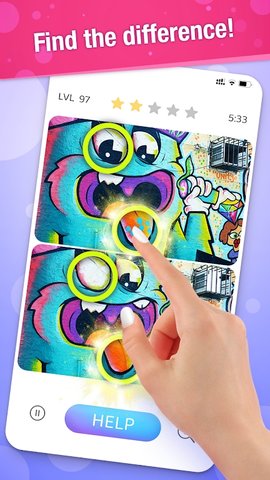 差异发现它安卓版下载-差异发现它正式版下载V1.0.3