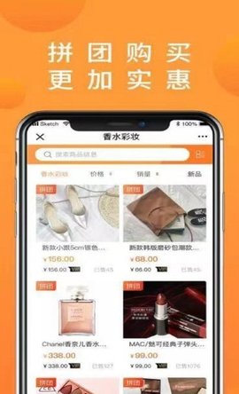 牛牛优选app下载-牛牛优选贷款最新版下载v1.0.0