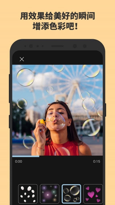 怡可炫app下载-怡可炫下载v3.2.1