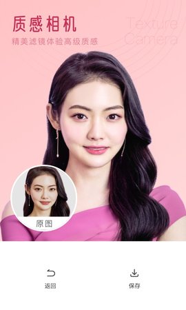 七彩相机app下载-七彩相机最新版下载v1.0