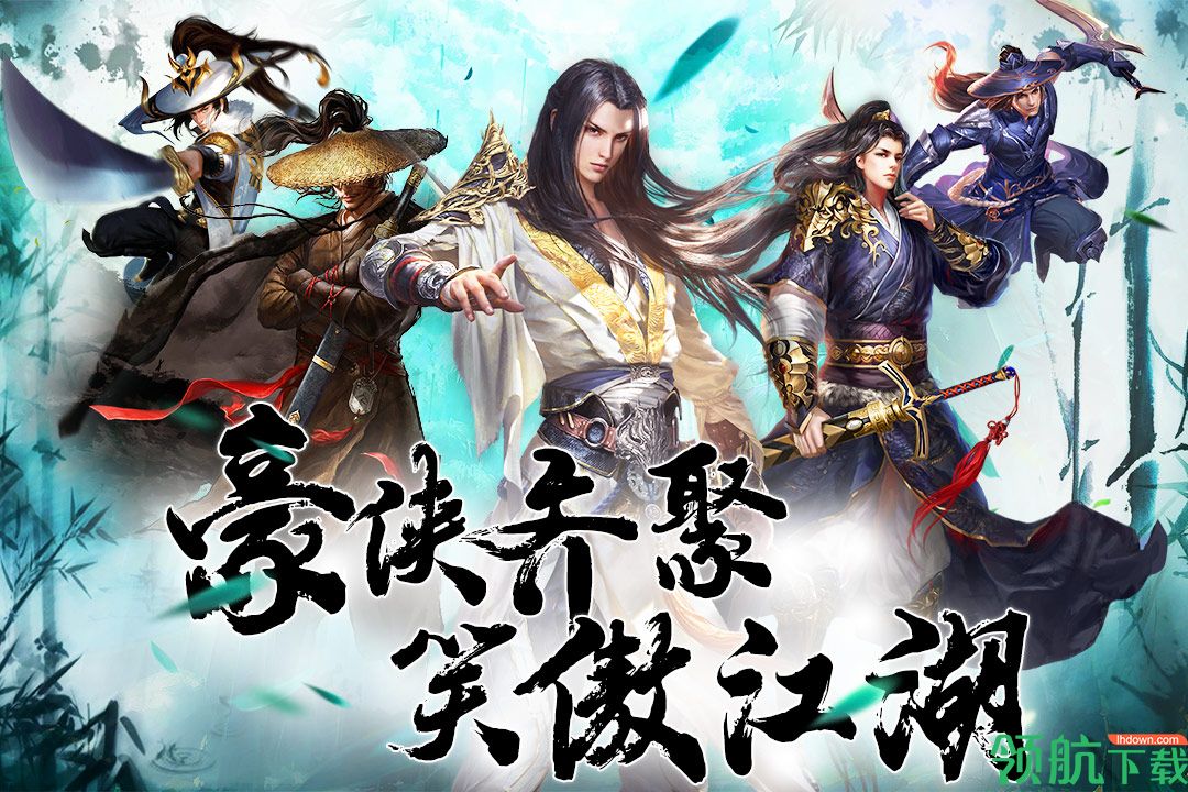 红尘交友软件下载-红尘app下载v7.9.9