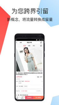 艾特app下载-艾特最新手机版下载v1.0.3