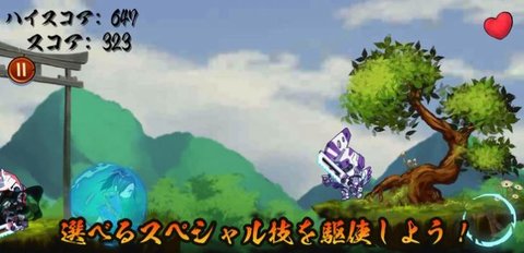 女忍SLASH手游中文版下载-女忍SLASH游戏安卓版下载v1.01