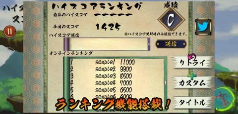 女忍SLASH手游中文版下载-女忍SLASH游戏安卓版下载v1.01