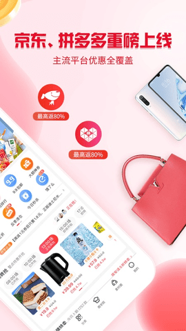 邻家小惠游戏最新版下载-邻家小惠安卓免费下载v3.8.2