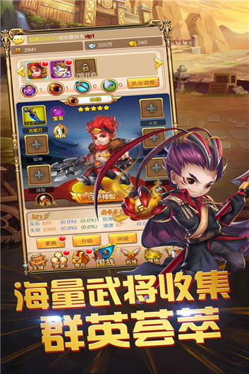 跑跑最新版下载-跑跑app下载v4.6.3