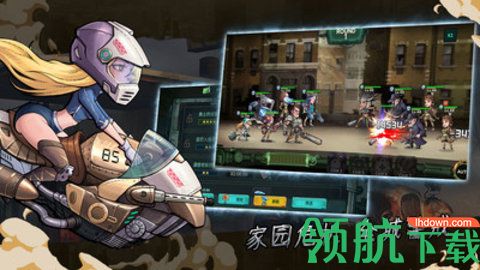 黎明小队最新内测版下载-黎明小队安卓免费下载v1.0.22
