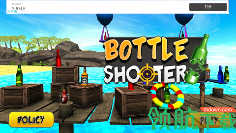 瓶子猎人最新版下载-瓶子猎人游戏下载v1.3
