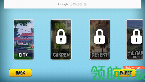 瓶子猎人最新版下载-瓶子猎人游戏下载v1.3