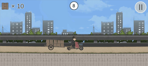 极速二仙桥(ErXianQiao)正式版下载-极速二仙桥安卓版下载v1.0