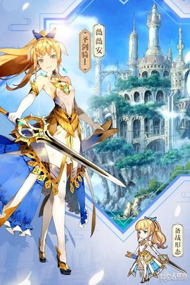 苍之纪元破解版下载-苍之纪元游戏下载v1.0.827