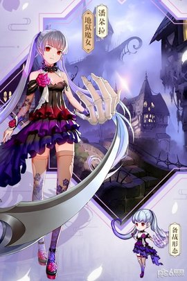 苍之纪元破解版下载-苍之纪元游戏下载v1.0.827