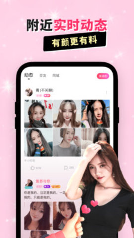 乖猪APP免费下载-乖猪安卓最新下载v5.8.0.5