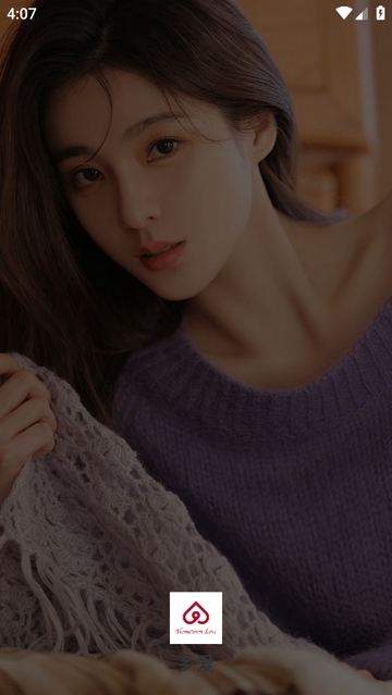 乡爱app最新版下载-乡爱安卓免费下载v1.5.1.1