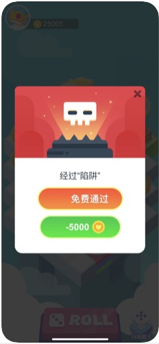 骰子英雄内购破解版最新版