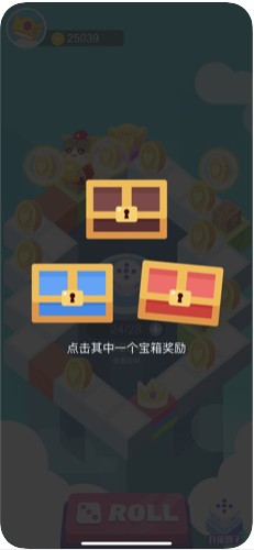 骰子英雄内购破解版最新版