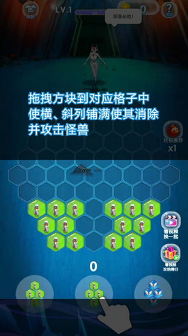 最牛僵尸灭霸最新版下载-最牛僵尸灭霸手游下载v1.0.0