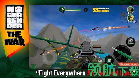 不投降战争安卓版下载-不投降战争游戏最新中文下载v0.8.16.6