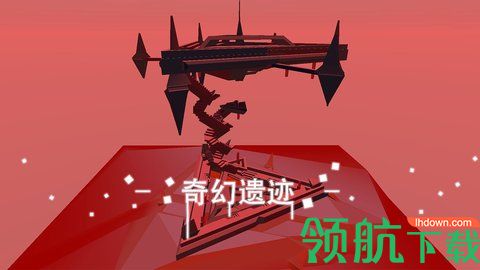 星辰遗迹安卓版下载-星辰遗迹游戏下载v0