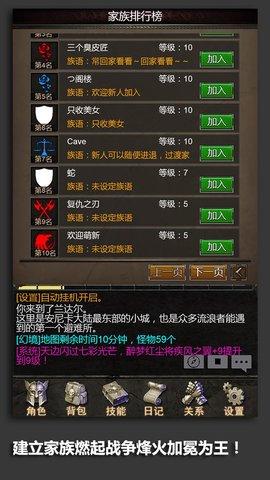 安尼卡暗黑世界无尽轮回游戏