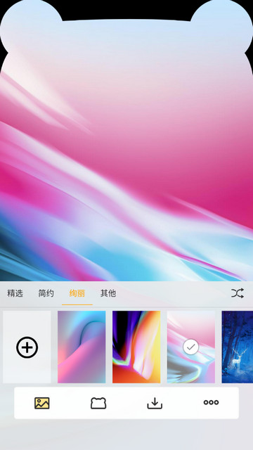 刘海壁纸苹果版app下载-刘海壁纸最新ios版下载v1.0