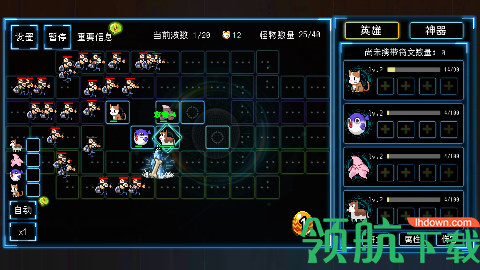 塔塔塔塔塔防游戏